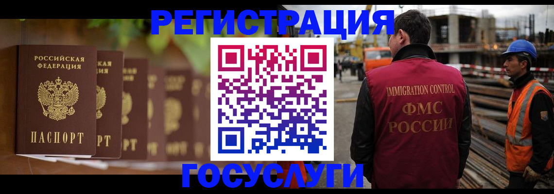форма 3 в Каспийске